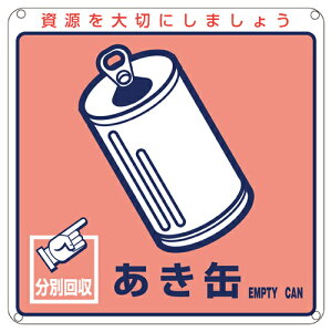 y|Cg10{z11/20~11/27 ubNtCf[x|CgAbv(vGg[) ʔpʕW ʁ|107 078107