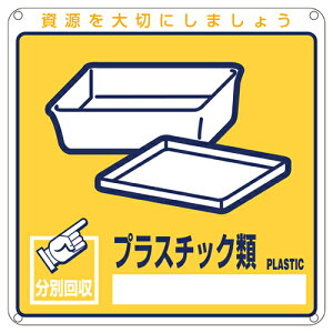 y|Cg10{zyVX[p[SAIL(12/4~12/11) vGg[ ʔpʕW ʁ|112 078112