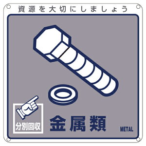 y|Cg10{zyVX[p[SAIL(12/4~12/11) vGg[ ʔpʕW ʁ|114 078114