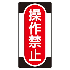 y|Cg5{z11/14~11/16JÁIyVC[OXӍ × |CgAbv(vGg[)m}OX[p[v[g NMG|9 091009