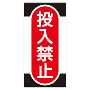 y|Cg5{z11/14~11/16JÁIyVC[OXӍ × |CgAbv(vGg[)m}OX[p[v[g NMG|10 091010