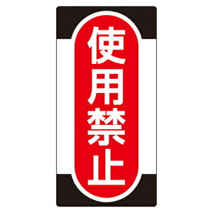 y|Cg5{z11/14~11/16JÁIyVC[OXӍ × |CgAbv(vGg[)m}OX[p[v[g NMG|11 091011