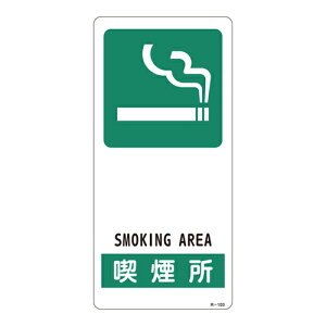 y|Cg5{z11/14~11/16JÁIyVC[OXӍ × |CgAbv(vGg[)TCW R|103 356103