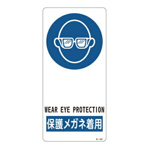 y|Cg10{z11/20~11/27 ubNtCf[x|CgAbv(vGg[) TCW R|107 356107