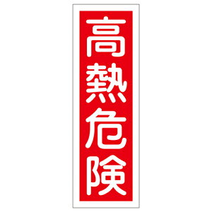 �y�|�C���g10�{�z12/19?12/26 �労�Ӎ�!! ���v�G���g���[ �Z���^��ʕW�� GR 4 093004