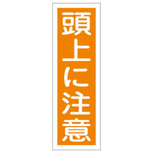 �y�|�C���g10�{�z12/19?12/26 �労�Ӎ�!! ���v�G���g���[ �Z���^��ʕW�� GR40 093040