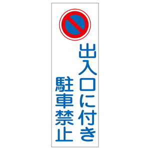 y|Cg5{z10/4~10/9JÁI}\(vGg[) Z^ʕW GR86 093086