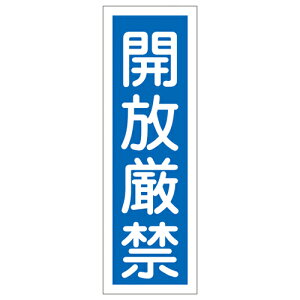 y|Cg5{z11/14~11/16JÁIyVC[OXӍ × |CgAbv(vGg[)Z^ʕW GR99 093099