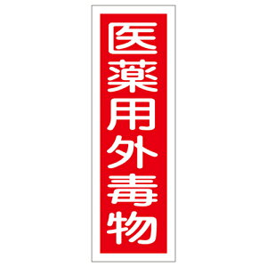 y|Cg5{z10/4~10/9JÁI}\(vGg[) Z^ʕW GR104 093104