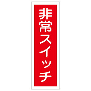 y|Cg5{zyVX[p[SAIL(9/4~9/11) vGg[ Z^ʕW GR174 093174