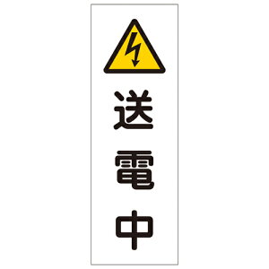 y|Cg10{z11/20~11/27 ubNtCf[x|CgAbv(vGg[) Z^ʕW GR251 093251