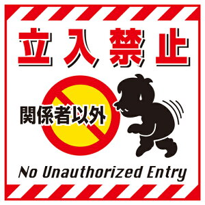 y|Cg5{zyVX[p[SAIL(9/4~9/11) vGg[ ݂艺W TS|2 100002