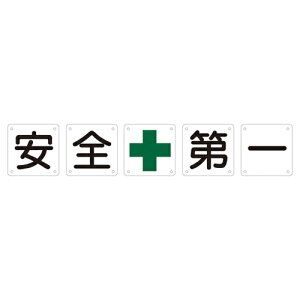 y|Cg5{z11/14~11/16JÁIyVC[OXӍ × |CgAbv(vGg[)gW g50Aij 134101