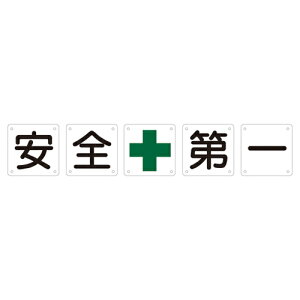 y|Cg10{z11/20~11/27 ubNtCf[x|CgAbv(vGg[) gW g50Aij 134201