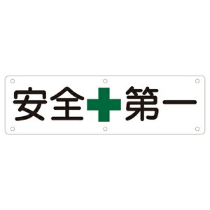 y|Cg5{z9/19~9/24JÁI}\(vGg[) pW  A 135110