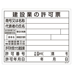 y|Cg10{z11/1̓_tf[IHpWiFWj H|105 130105