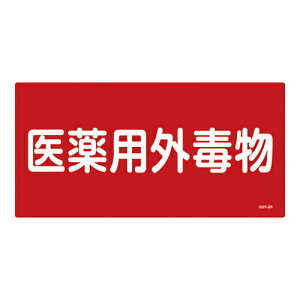 y|Cg5{z11/14~11/16JÁIyVC[OXӍ × |CgAbv(vGg[)pOŌW GDY|2Riŕj 054502