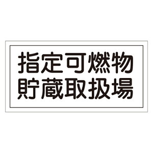 y|Cg5{z9/19~9/24JÁI}\(vGg[) 댯W KHY|41R 054041