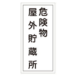 y|Cg10{z10/1̓_tf[I댯W KHT| 7R 052007