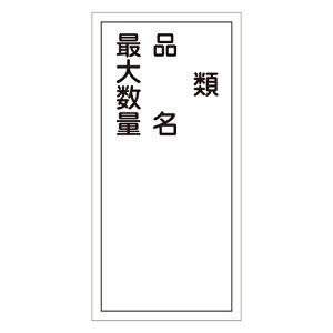 y|Cg5{zyVX[p[SAIL(9/4~9/11) vGg[ 댯W KHT|25R 052025