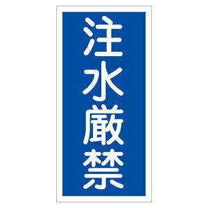 y|Cg10{z11/20~11/27 ubNtCf[x|CgAbv(vGg[) ֎~W KHT|51R 052051