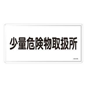 y|Cg10{z11/20~11/27 ubNtCf[x|CgAbv(vGg[) 댯W KHY|27M 055127