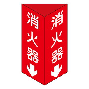 y|Cg5{z9/19~9/24JÁI}\(vGg[) ΊW ΊCij 013103