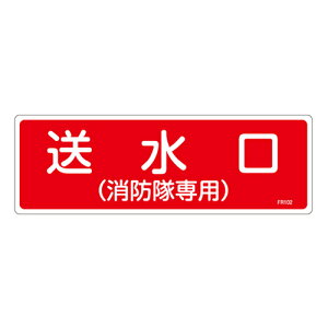 y|Cg5{z10/14~10/17JÁI}\(vGg[) ΊW FR102 066102