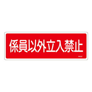 y|Cg5{z11/14~11/16JÁIyVC[OXӍ × |CgAbv(vGg[)ΊW FR107 066107