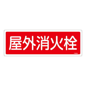 y|Cg5{z11/14~11/16JÁIyVC[OXӍ × |CgAbv(vGg[)ΊW FR204 066204