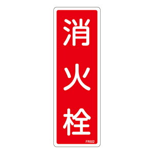 y|Cg5{z10/14~10/17JÁI}\(vGg[) ΊW FR502 066502