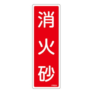 y|Cg5{z11/14~11/16JÁIyVC[OXӍ × |CgAbv(vGg[)ΊW FR504 066504