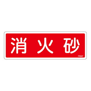 y|Cg5{z11/14~11/16JÁIyVC[OXӍ × |CgAbv(vGg[)ΊW FR507 066507