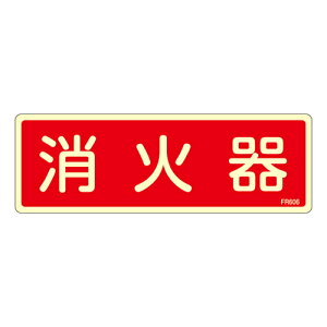 y|Cg5{z11/14~11/16JÁIyVC[OXӍ × |CgAbv(vGg[)ΊW FR606 066606