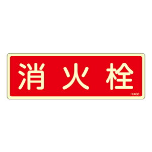 y|Cg10{z10/1̓_tf[IΊW FR608 066608