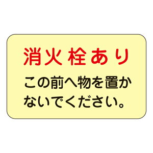 y|Cg5{zyVX[p[SAIL(9/4~9/11) vGg[ ΐEΊuWXebJ[ ~ F 069006