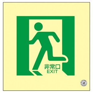 ���|�C���g10�{�� �y�V�X�[�p�[SAIL(3/20~3/26) ���v�G���g���[ ���P�x�~�������p�U���W�� ��14 070014