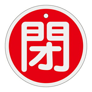 ���|�C���g10�{�� �y�V�X�[�p�[SAIL(3/20~3/26) ���v�G���g���[ �A���~�o���u�J�D ��15�|95A 158021