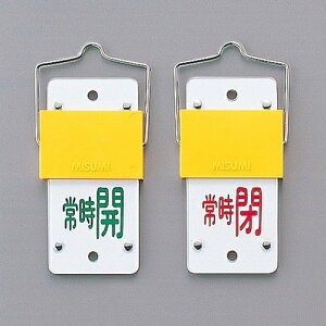 y|Cg10{z11/1̓_tf[IXChouJDi]^Cvj 15|102A 165103