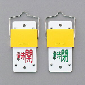 y|Cg10{z11/1̓_tf[IXChouJDi]^Cvj 15|103A 165104