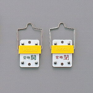 y|Cg10{z11/1̓_tf[IXChouJDi]^Cvj 15|102C 165303