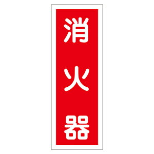 y|Cg5{z10/24~10/27JÁI}\(vGg[) XebJ[W \48 047048 (10)