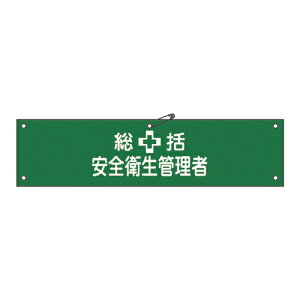 y|Cg10{zyVX[p[SAIL(12/4~12/11) vGg[ r ŕ|2A 139102