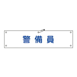 y|Cg10{zyVX[p[SAIL(12/4~12/11) vGg[ r ŕ|20A 139120