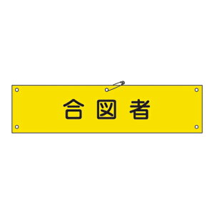 y|Cg10{zyVX[p[SAIL(12/4~12/11) vGg[ r ŕ|29B 139229