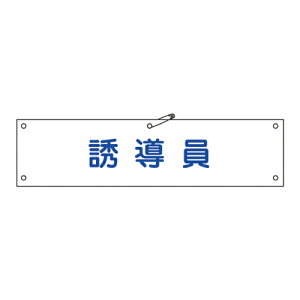 y|Cg10{zyVX[p[SAIL(12/4~12/11) vGg[ r ŕ|30B 139230