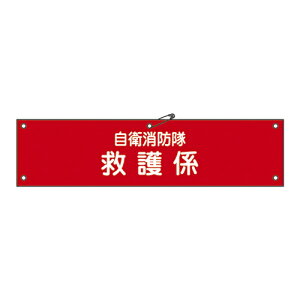 y|Cg10{zyVX[p[SAIL(12/4~12/11) vGg[ qhpr q| 7 236007