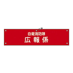 y|Cg10{zyVX[p[SAIL(12/4~12/11) vGg[ qhpr q|10 236010