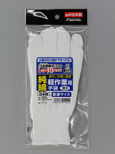 y|Cg10{z11/20~11/27 ubNtCf[x|CgAbv(vGg[) #150L ȌyƗpL #150