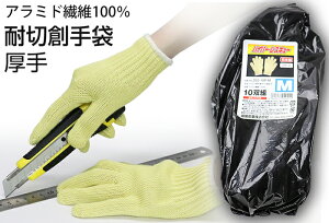 y|Cg5{z11/14~11/16JÁIyVC[OXӍ × |CgAbv(vGg[)#202-10P M A~hR10og